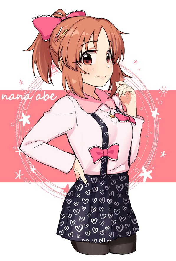 abe nana (idolmaster and 1 more) drawn by omaru_gyuunyuu