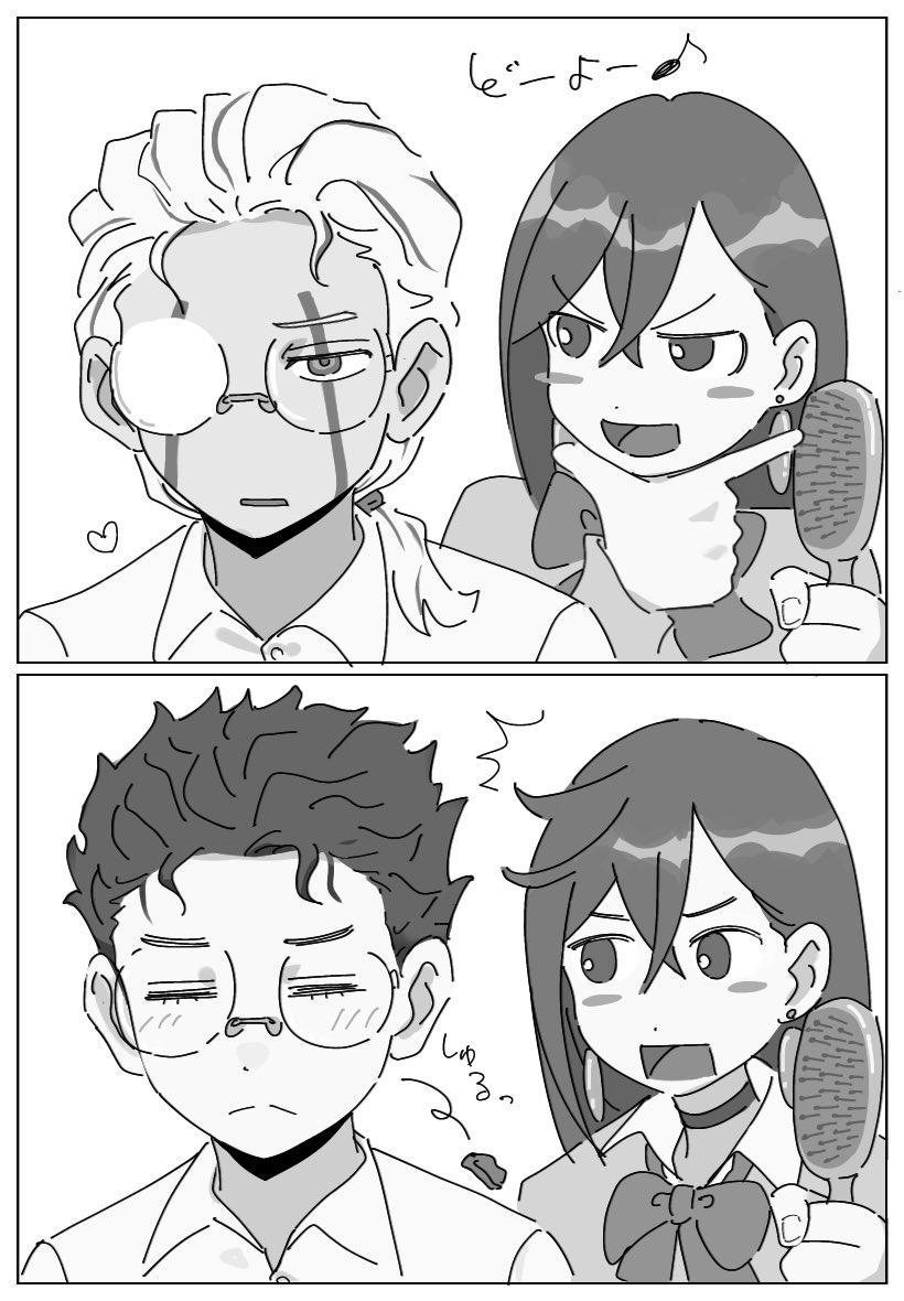 ayase momo and takakura ken (dandadan) drawn by wpous121