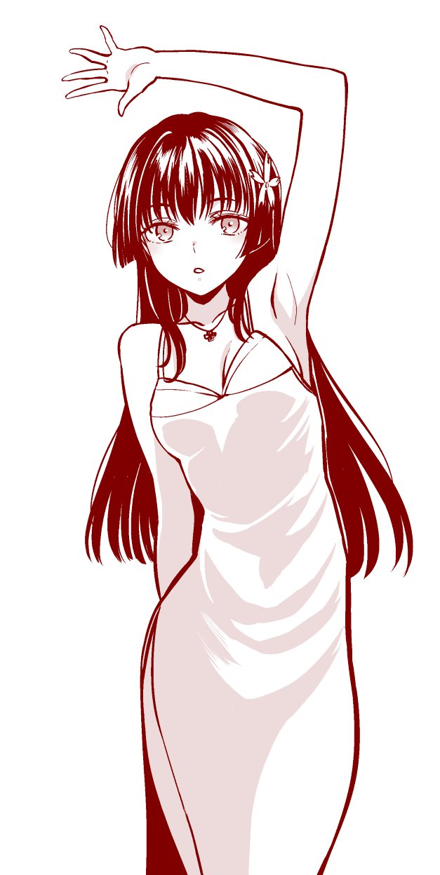 saten ruiko (toaru majutsu no index and 1 more) drawn by nogi_yasuhito