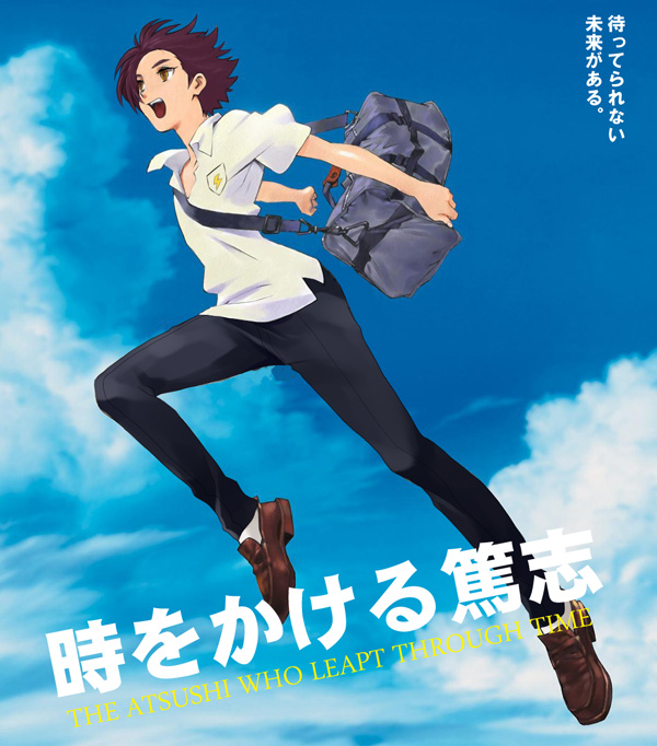 minamisawa atsushi (inazuma eleven and 2 more) drawn by ono_(0_no)