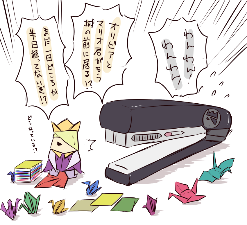 king olly and stapler (mario and 2 more) drawn by yurui_houki