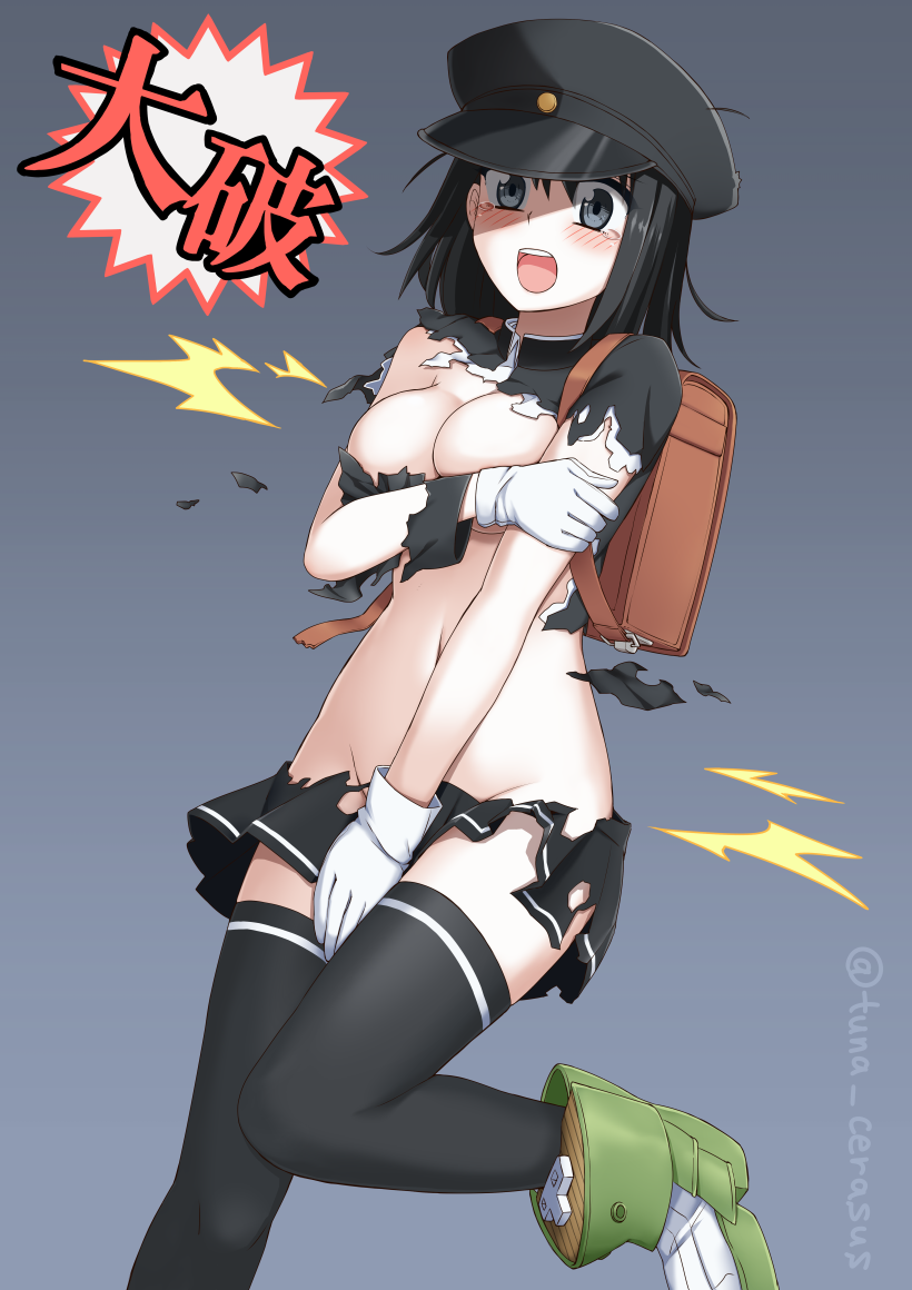 akitsu maru and akitsu maru kai (kantai collection) drawn by tsunaso_(lack_of_sunlight)