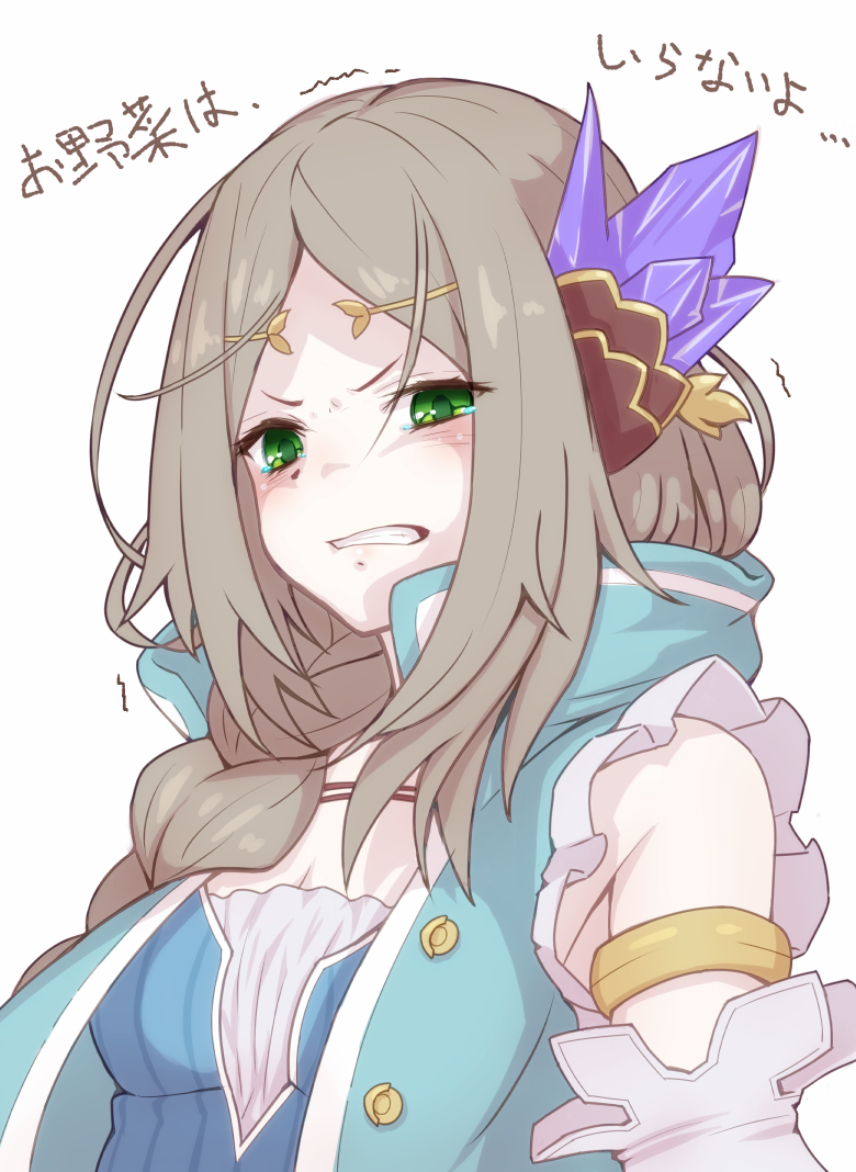 firis mistlud (atelier and 1 more) drawn by yanu