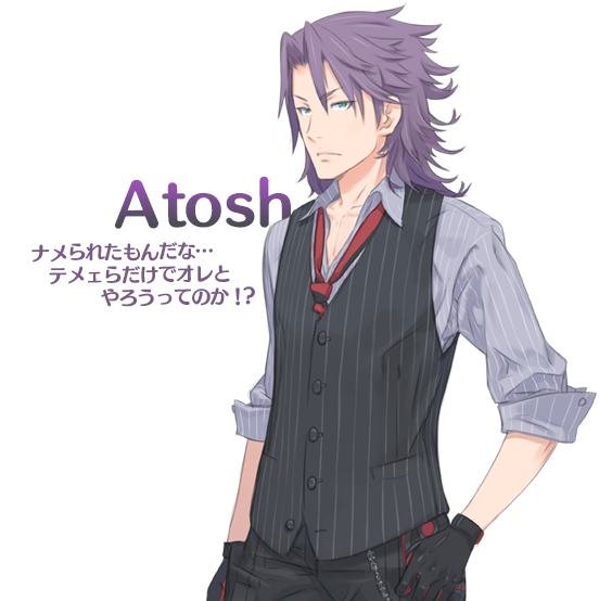 atosh (summon night and 1 more) drawn by kuroboshi_kouhaku