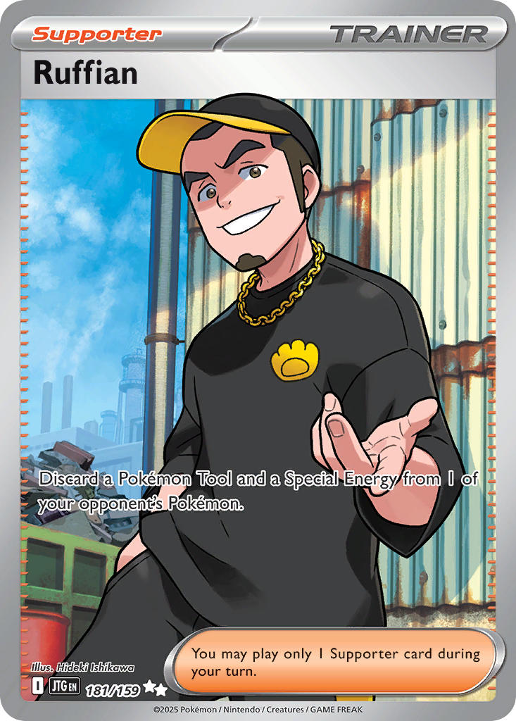 ruffian (pokemon and 2 more) drawn by ishikawa_hideki