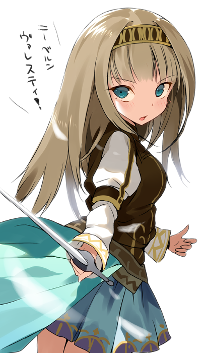 alicia (valkyrie profile and 1 more) drawn by nauribon