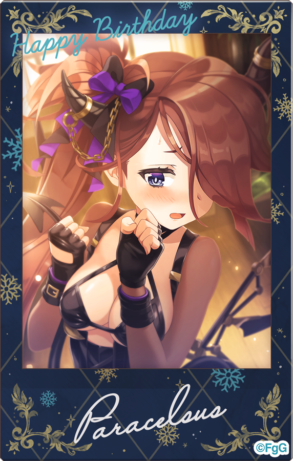 paracelsus (phantom of the kill) drawn by g-row