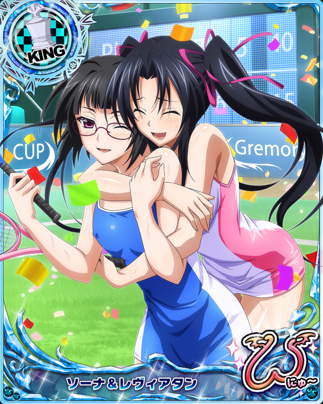 serafall leviathan and sona sitri (high school dxd and 1 more)