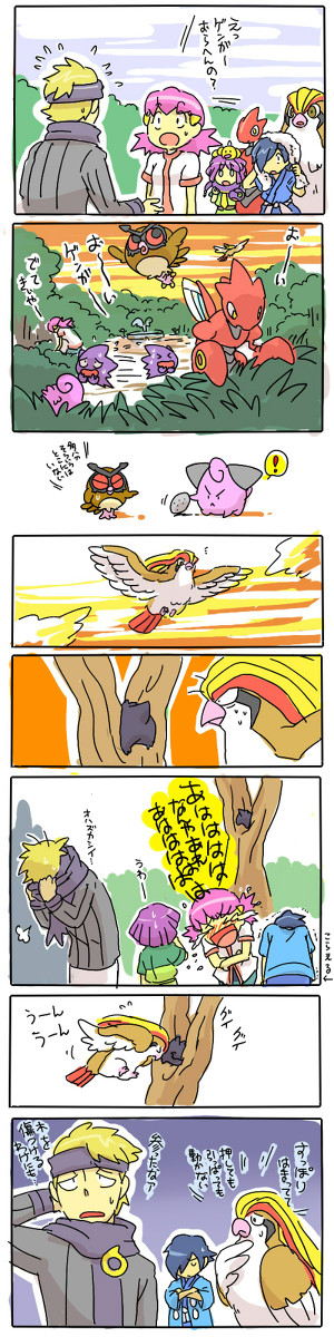 gengar, haunter, scizor, whitney, morty, and 6 more (pokemon and 1 more) drawn by shinkichi