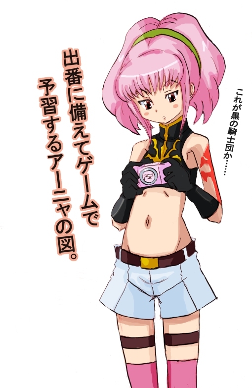 anya alstreim (code geass) drawn by gosuke_(gosuke-pix)