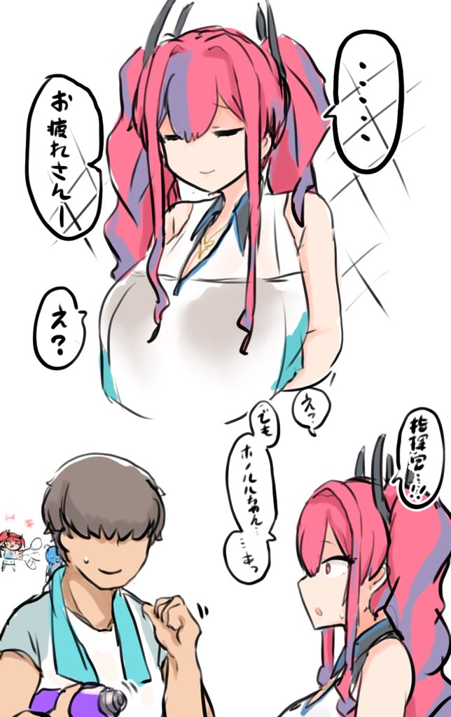bremerton, commander, st. louis, and honolulu (azur lane) drawn by shiming_liangjing