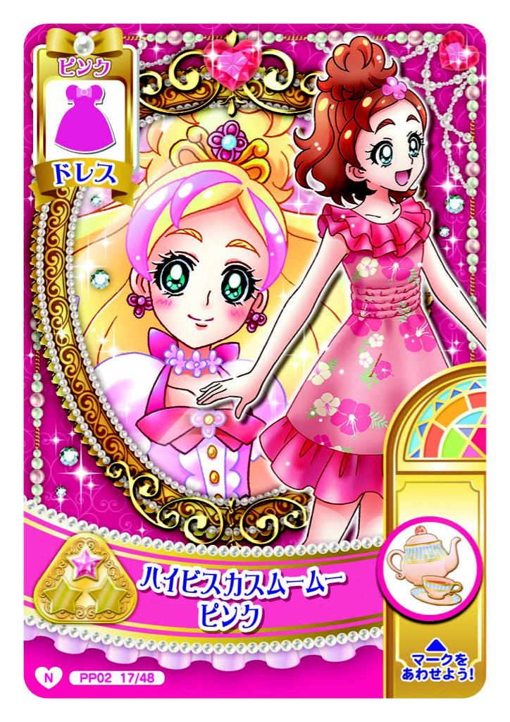 haruno haruka and cure flora (precure and 1 more)