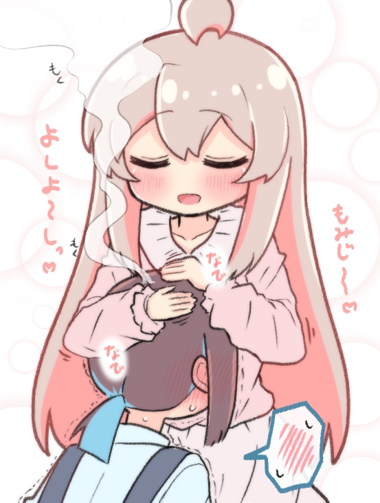 oyama mahiro and hozuki momiji (onii-chan wa oshimai!) drawn by hiro_(05112423)