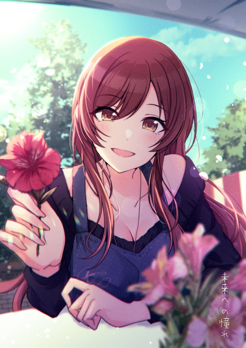 osaki amana (idolmaster and 1 more) drawn by kusaka_io