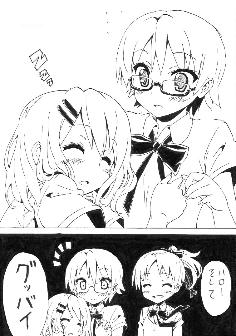 hirasawa yui, hirasawa ui, and manabe nodoka (k-on!) drawn by nome_(nnoommee)
