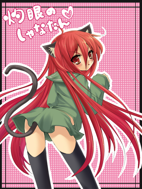 shana (shakugan no shana) drawn by koikawa_minoru
