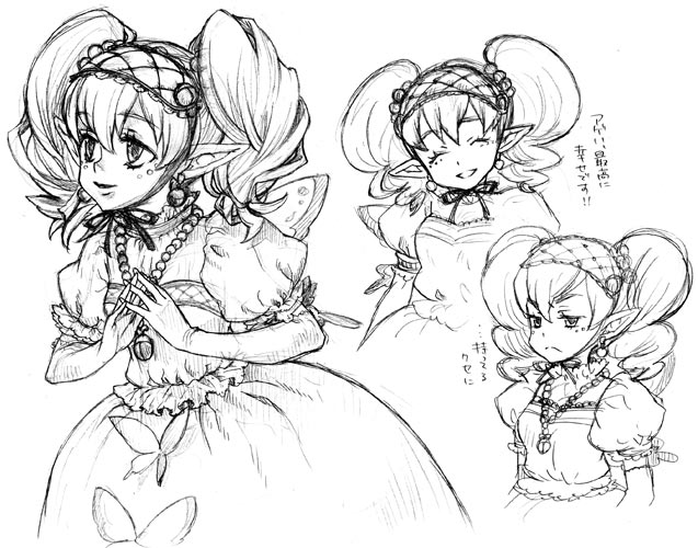 agitha (the legend of zelda and 1 more)