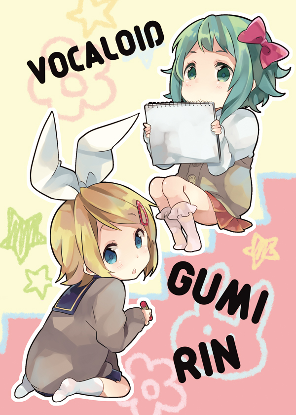 kagamine rin and gumi (vocaloid) drawn by ousaka_nozomi