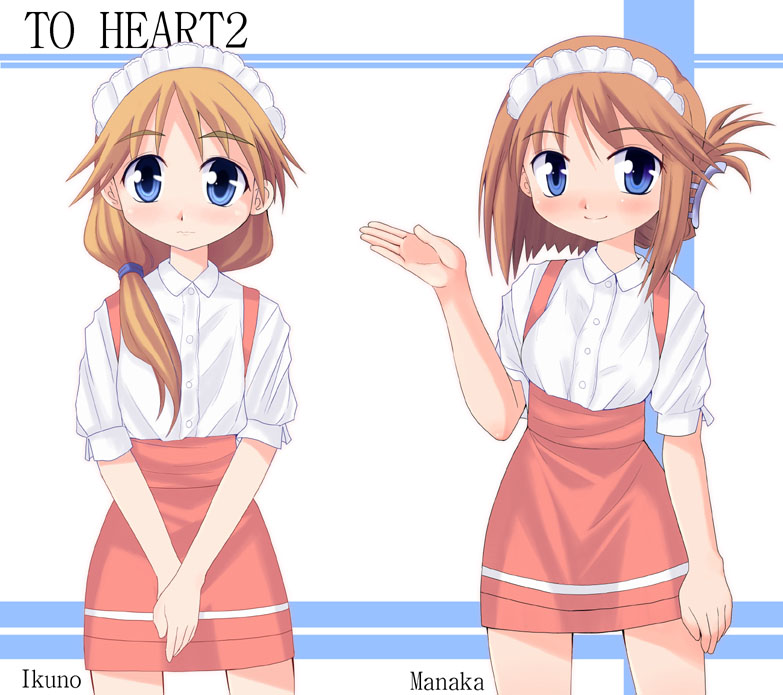 komaki manaka and komaki ikuno (to heart and 1 more) drawn by narisawa_naruo