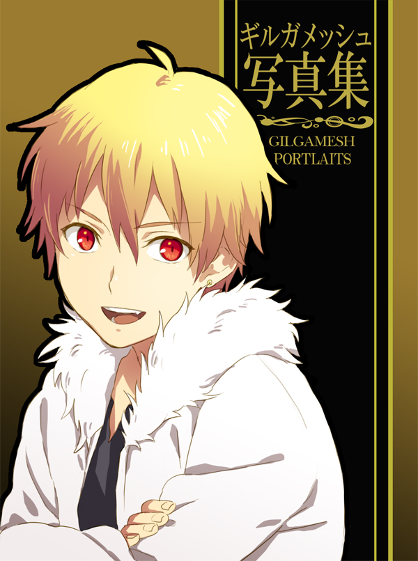 gilgamesh (fate and 1 more) drawn by yone_f15