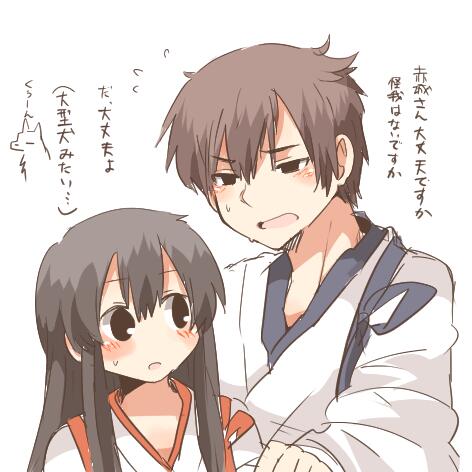 kaga and akagi (kantai collection) drawn by rebecca_(keinelove)