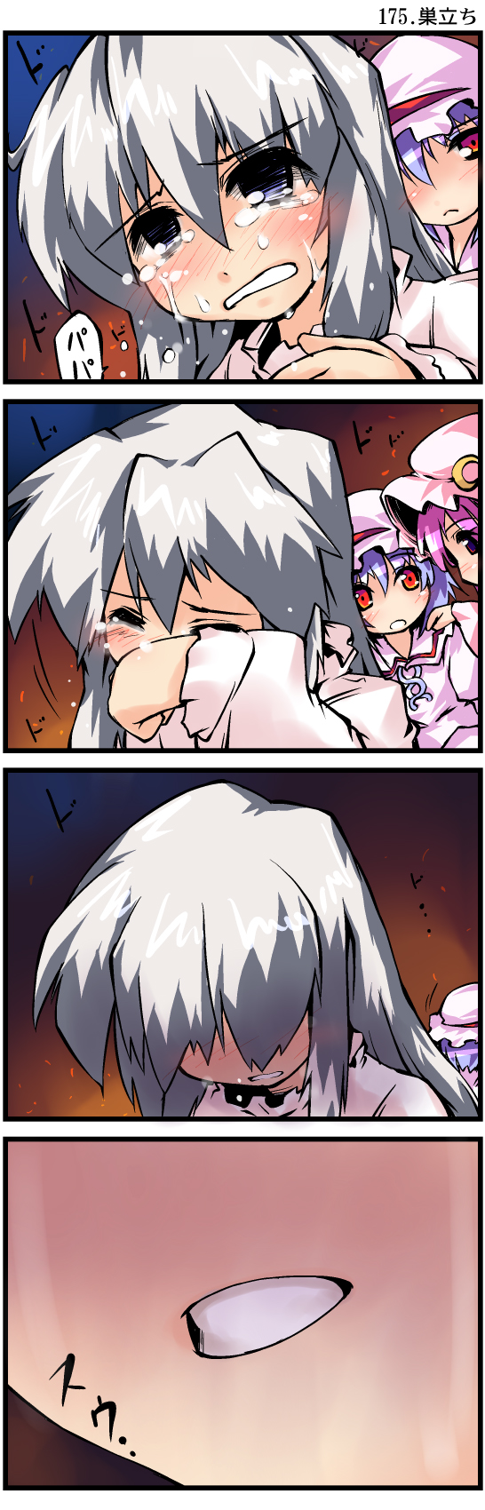 remilia scarlet, izayoi sakuya, and patchouli knowledge (touhou) drawn by nanaroku_(fortress76)