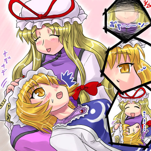 yakumo yukari and yakumo ran (touhou) drawn by sasuke_(sasuke_no_sato)