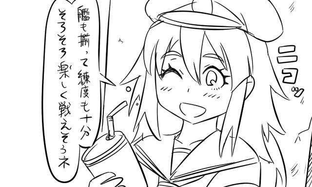 female admiral, female abyssal admiral, and matsuda tsubaki (kantai collection) drawn by tonda
