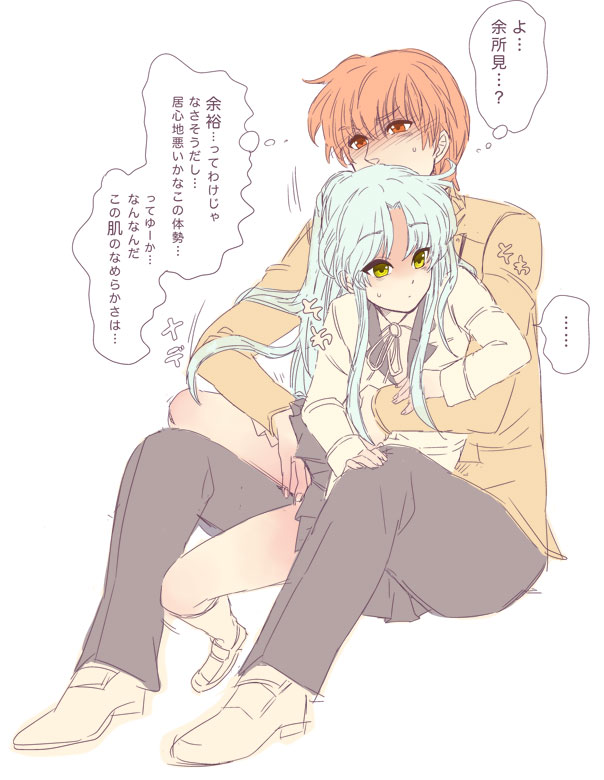 tachibana kanade and otonashi yuzuru (angel beats!) drawn by tsuruzawa