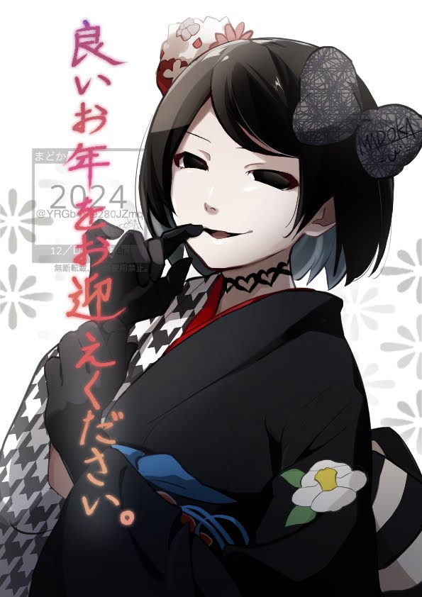 oshino ougi (monogatari and 1 more) drawn by madoka_(yrgb4vle280jzmq)