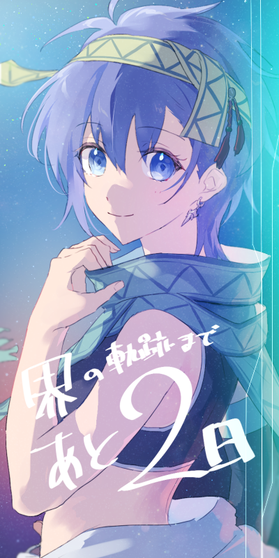 feri al-fayed (eiyuu densetsu and 2 more) drawn by poki_(as9861164216765)