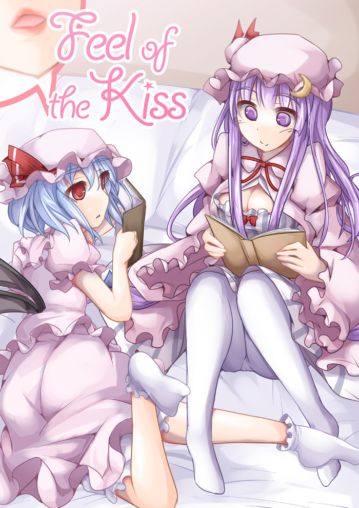 remilia scarlet and patchouli knowledge (touhou) drawn by tano