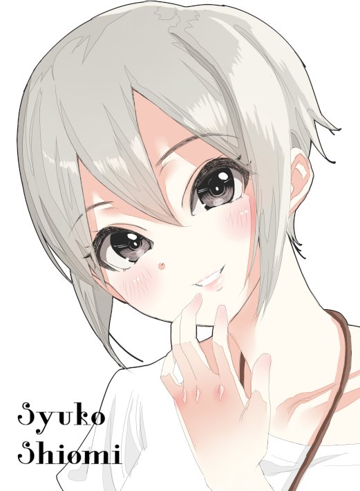 shiomi syuko (idolmaster and 1 more) drawn by ginnote