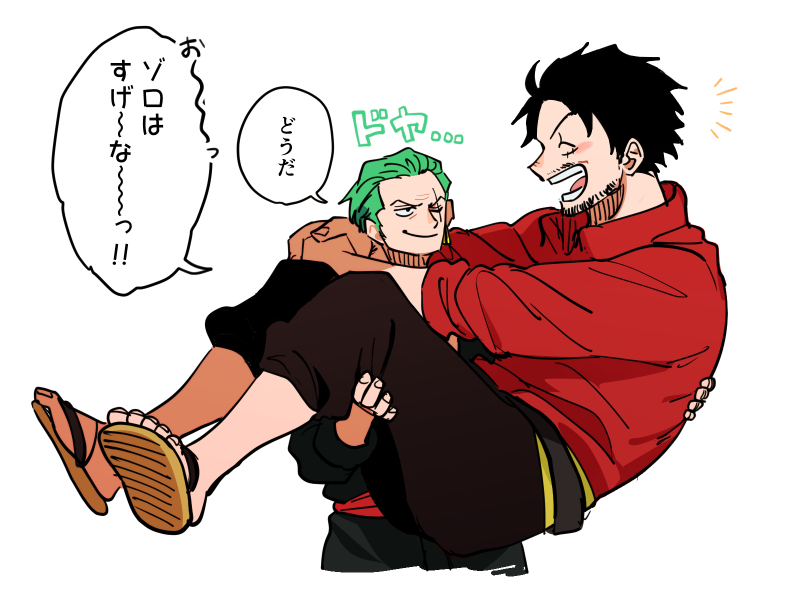 monkey d. luffy and roronoa zoro (one piece) drawn by ns1123
