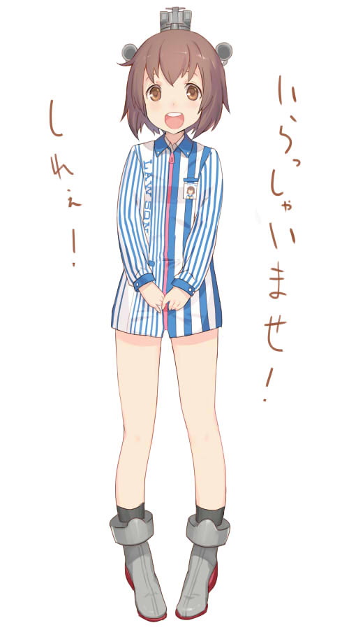 yukikaze (kantai collection and 1 more) drawn by km_yama