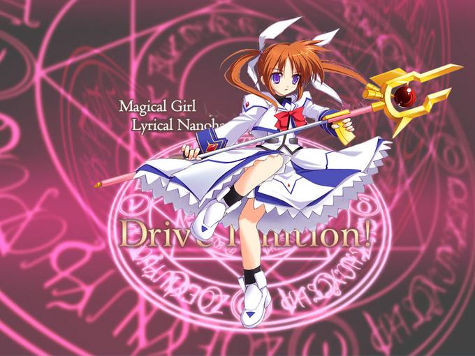 takamachi nanoha and raising heart (lyrical nanoha and 2 more)