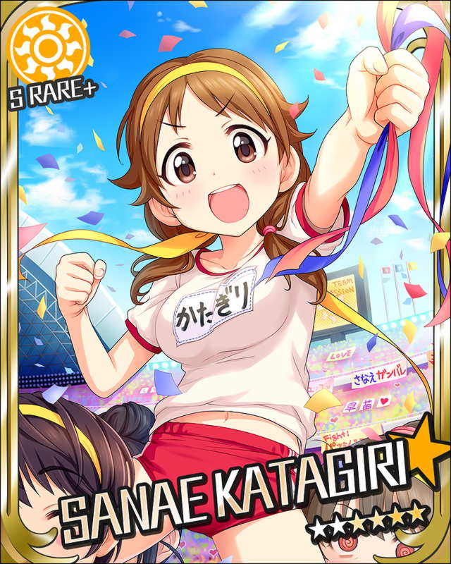 oikawa shizuku, katagiri sanae, hori yuko, and hamaguchi ayame (idolmaster and 1 more)