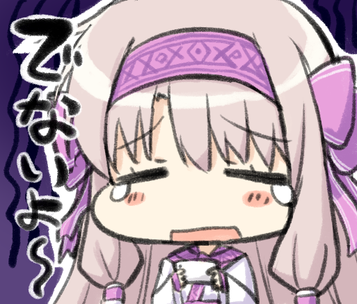 sitonai (fate and 1 more) drawn by engiyoshi