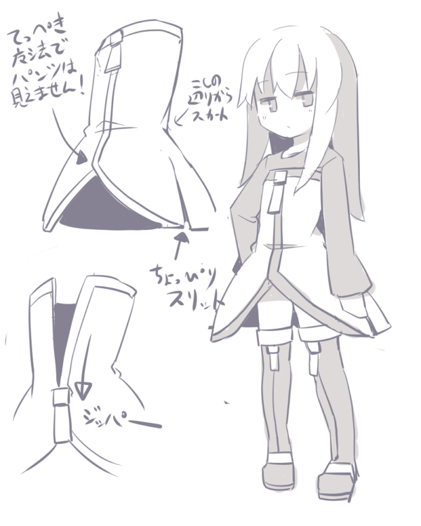 pixiv fantasia and 1 more drawn by fuukadia_(narcolepsy)