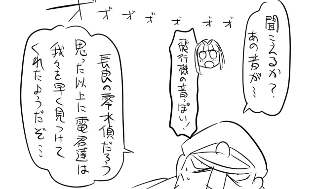 admiral, yuudachi, and matsuda chiyohiko (kantai collection) drawn by tonda