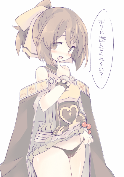 delthea (fire emblem and 1 more) drawn by teu_(navy)