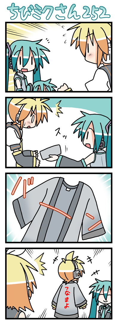 hatsune miku, kagamine rin, kagamine len, and chibi miku (vocaloid) drawn by minami_(colorful_palette)