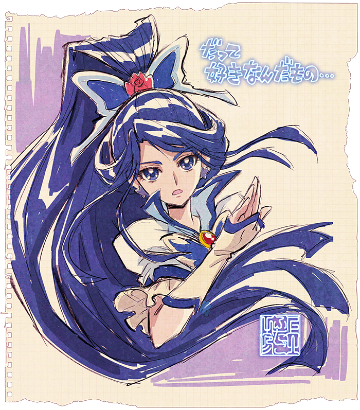 minazuki karen and cure aqua (precure and 2 more) drawn by kamikita_futago