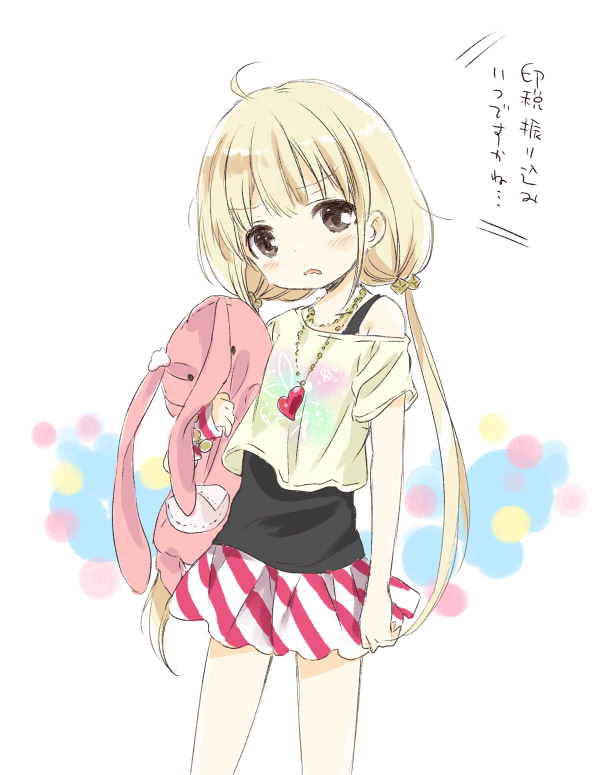 futaba anzu (idolmaster and 1 more) drawn by konayama_kata