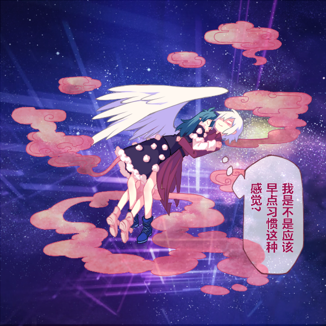 kishin sagume and doremy sweet (touhou) drawn by beichen_xiaobei