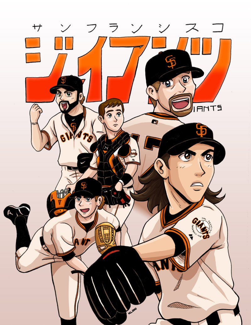 tim lincecum, matt cain, buster posey, brian wilson, and aubrey huff (san francisco giants) drawn by n8dawg