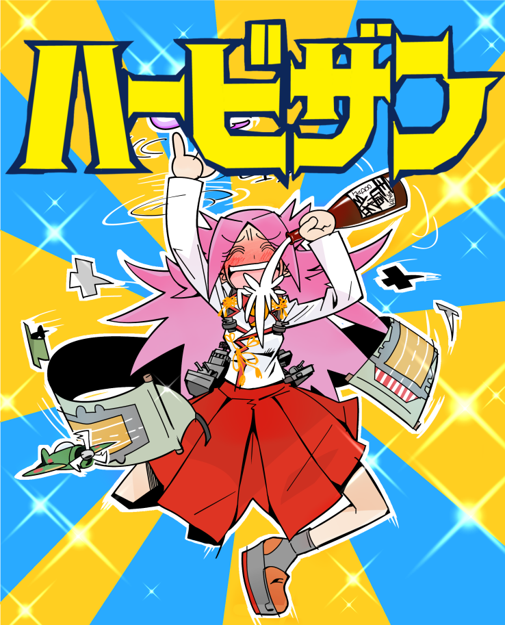 jun'you and harbizan (kantai collection and 1 more) drawn by g=hikorou