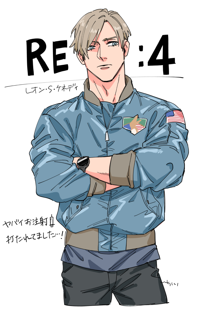 leon s. kennedy (resident evil and 1 more) drawn by kijinkutsu