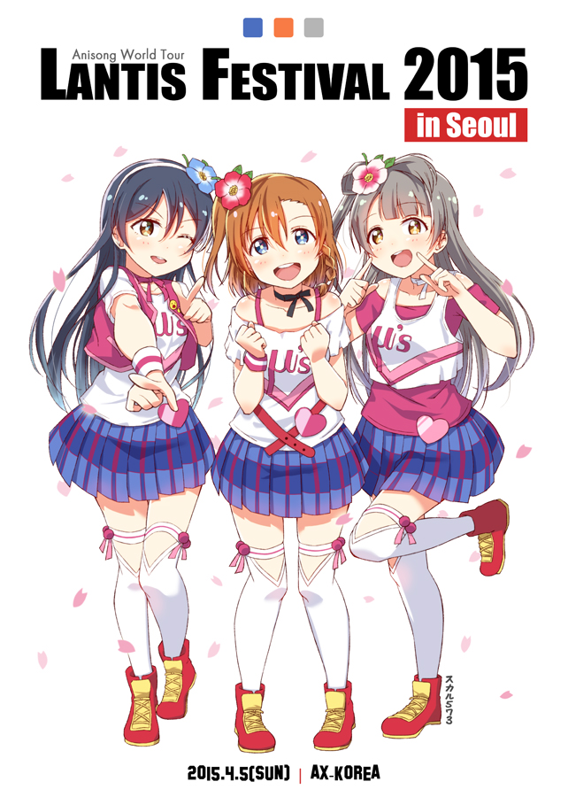 sonoda umi, minami kotori, and kosaka honoka (love live! and 1 more) drawn by skull573