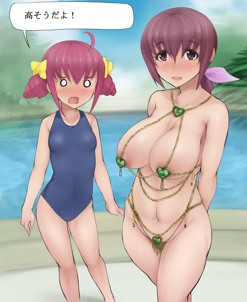hoshizora miyuki and hoshizora ikuyo (precure and 3 more) drawn by abubu